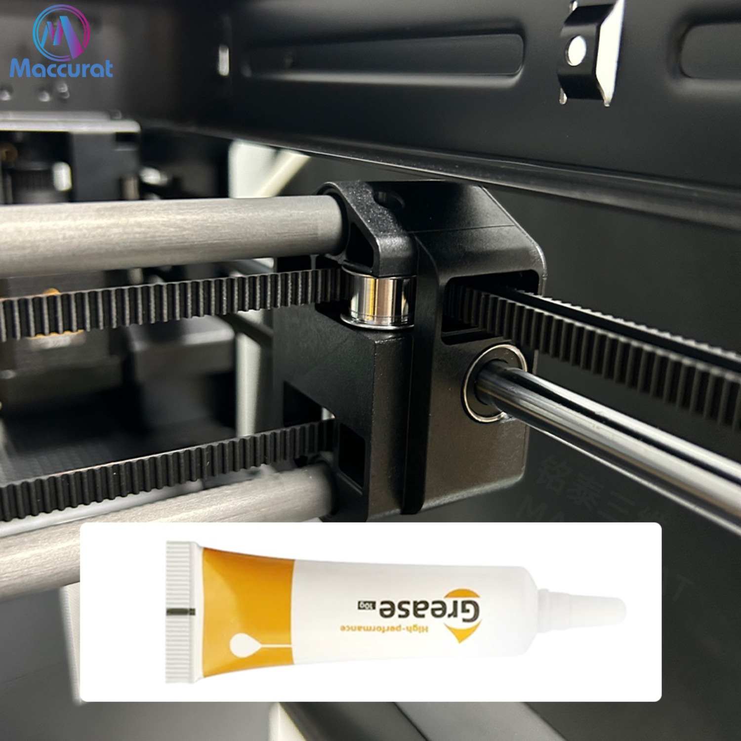 3D Printer Parts Gear Grease L - огляд і ціна 3D Printing Guide
