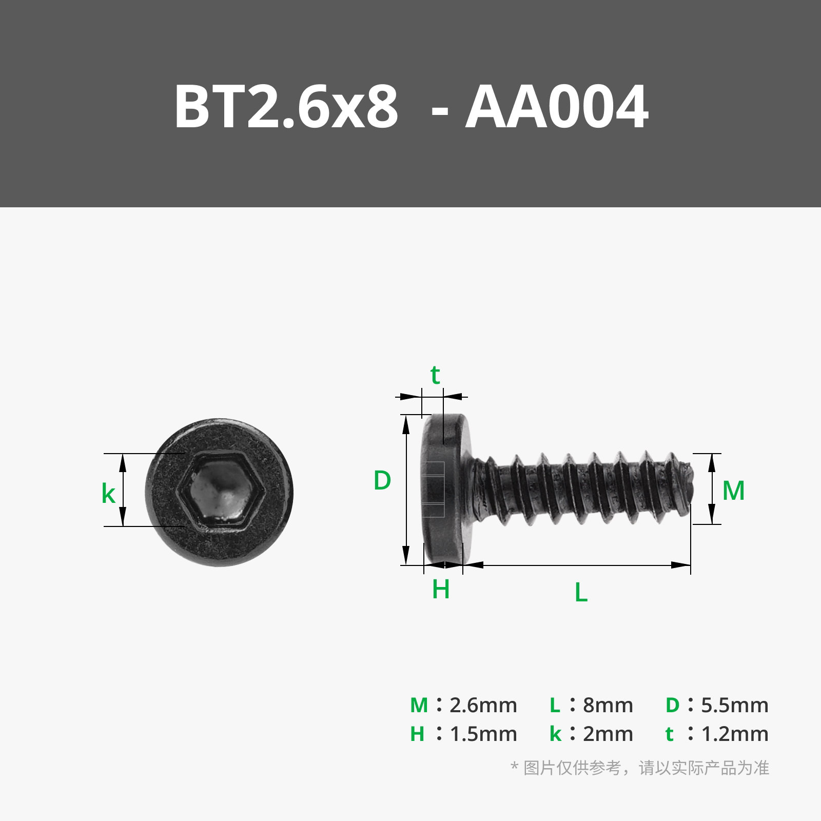 100pcs original brand new BT2. - огляд і ціна 3D Printing Bambu Lab