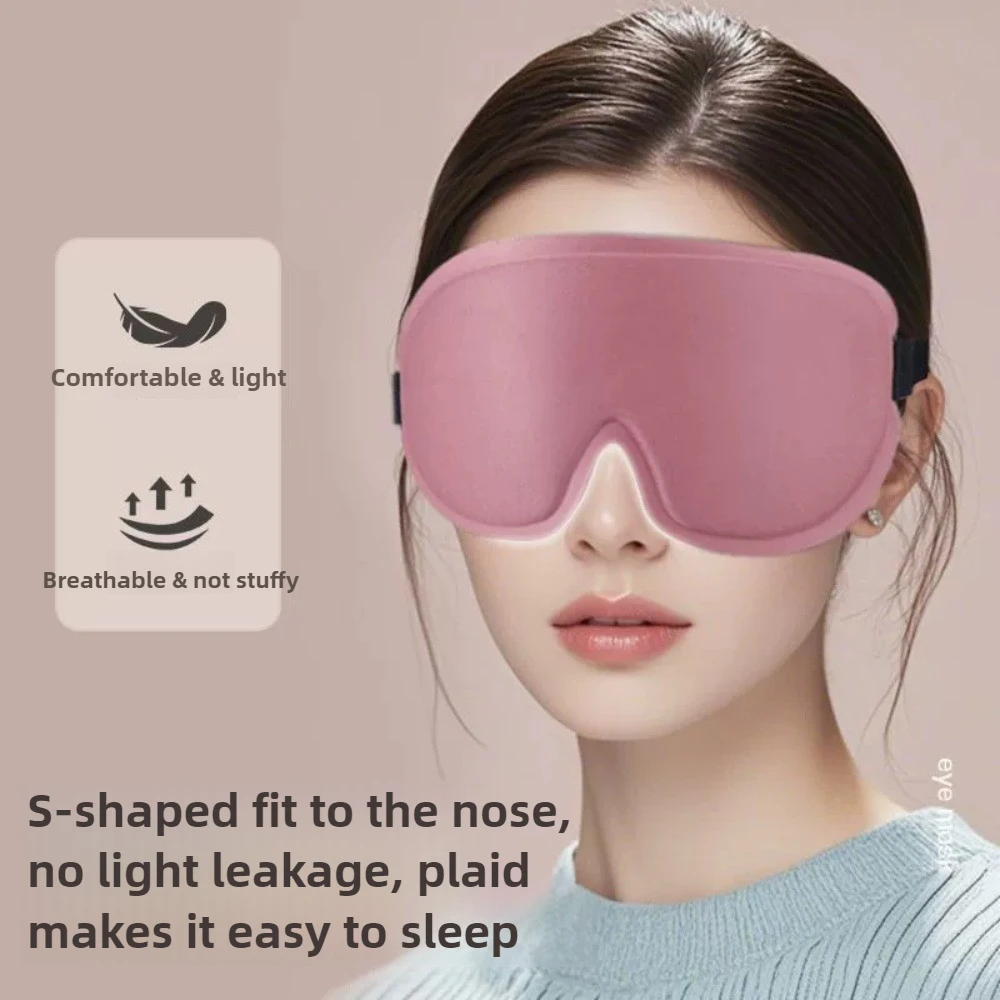 3D Memory Foam Sleep Mask for  - огляд і ціна 3D Printing Mask