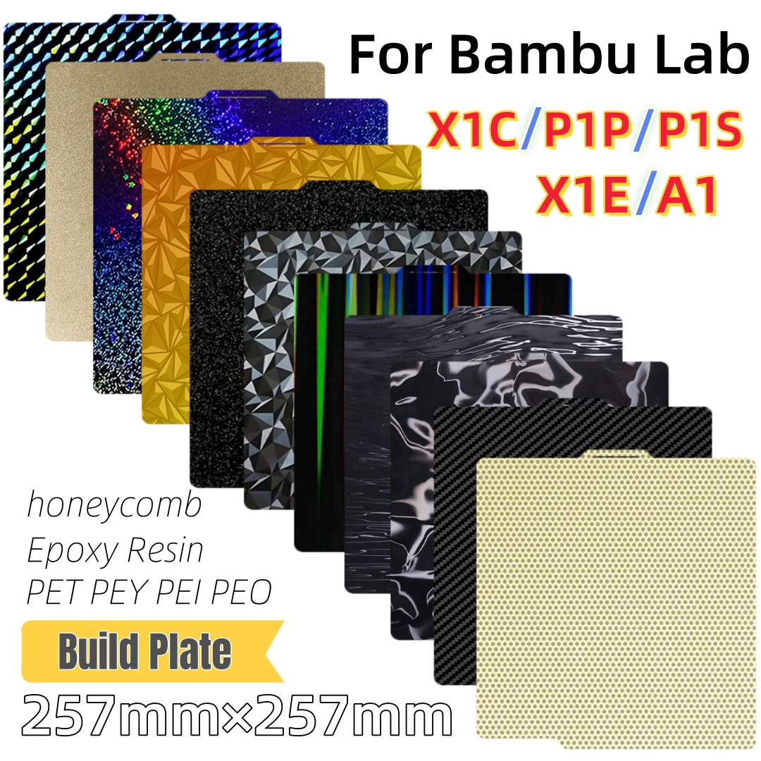 Build Plate 257x257 Spring Ste - огляд і ціна 3D Printing Bambu Lab