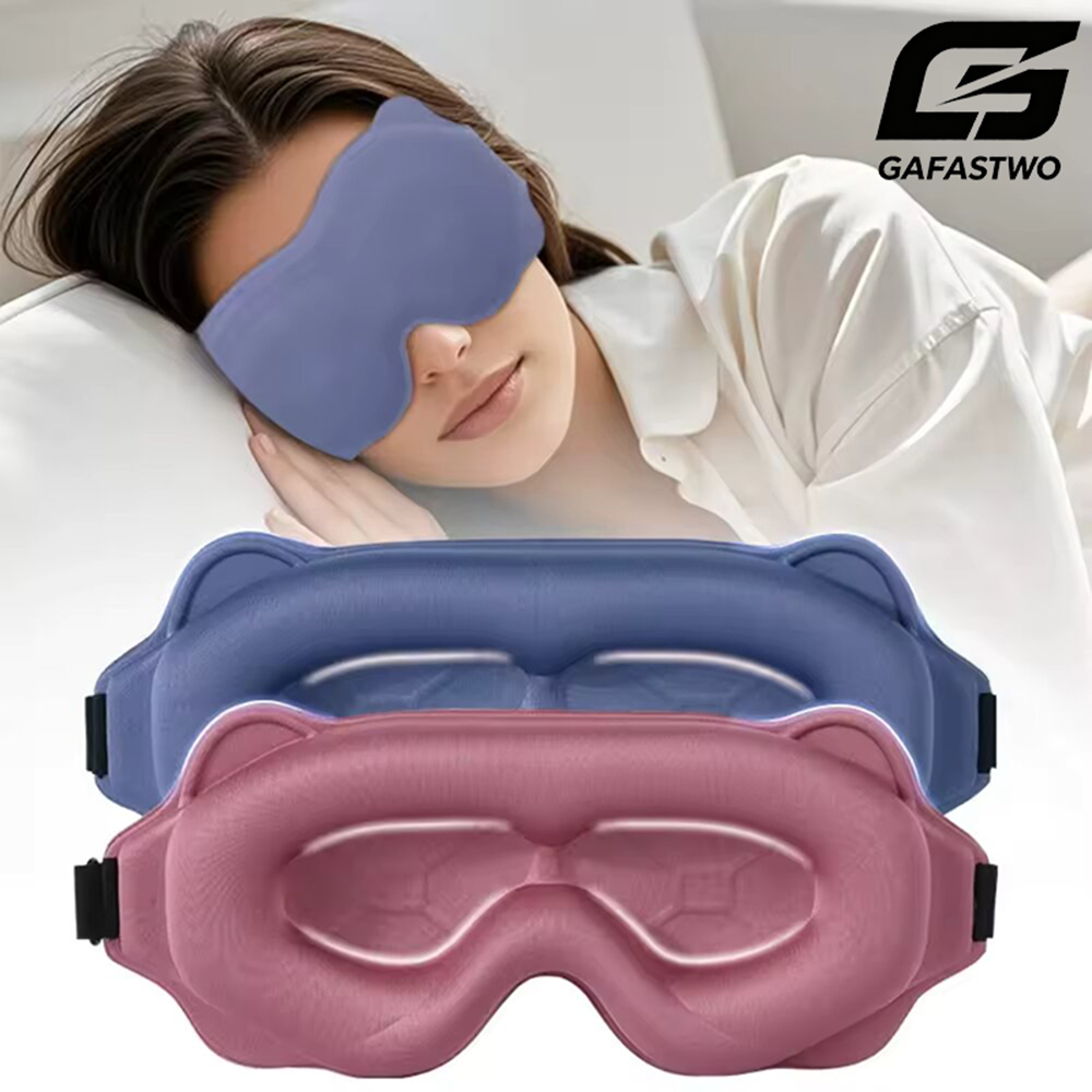 3D Sleeping Mask Block Out Lig - огляд і ціна 3D Printing Mask
