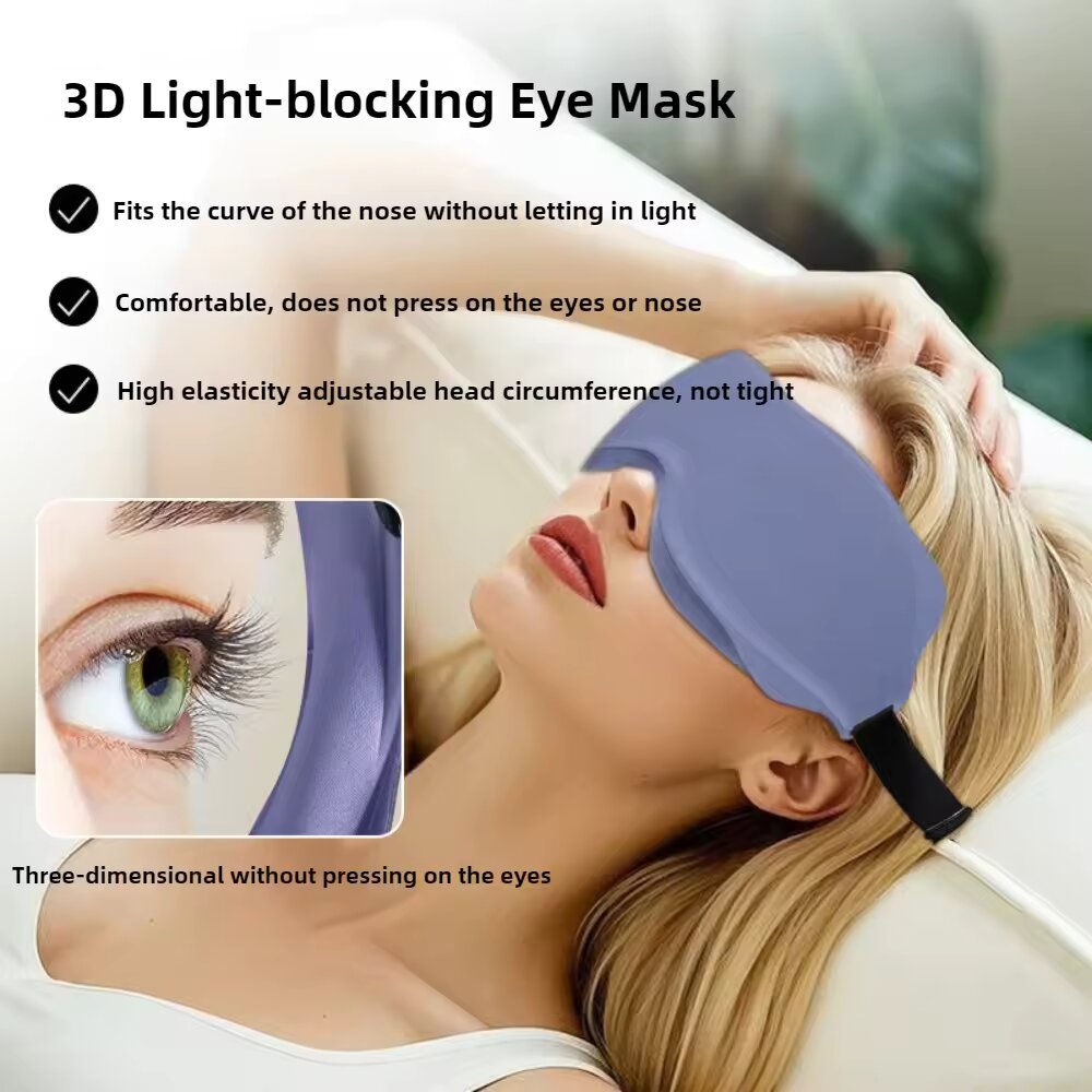 3D Sleeping Mask Block Out Lig - огляд і ціна 3D Printing Mask